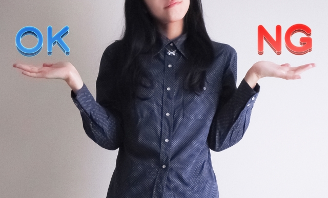 ポストエディット 翻訳会社