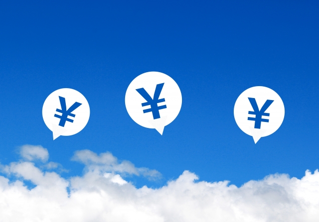 ポストエディット相場