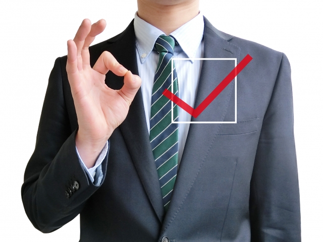 導入文の重要性