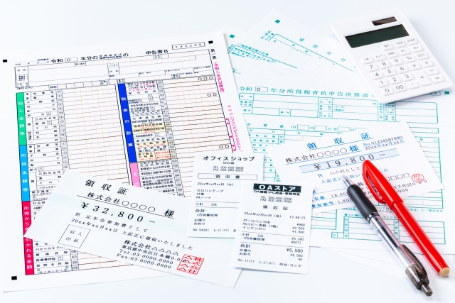 Webライティング源泉徴収