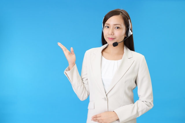 HPサービス受付